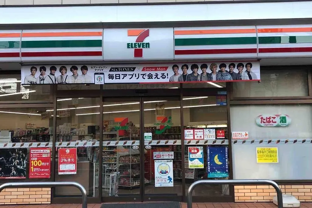 Apartment Us311山手线上野日本著名设计师设计公寓，直达上野2分直达新宿，涉谷，秋叶原，东京，便利店饮食店满载 Tokyo