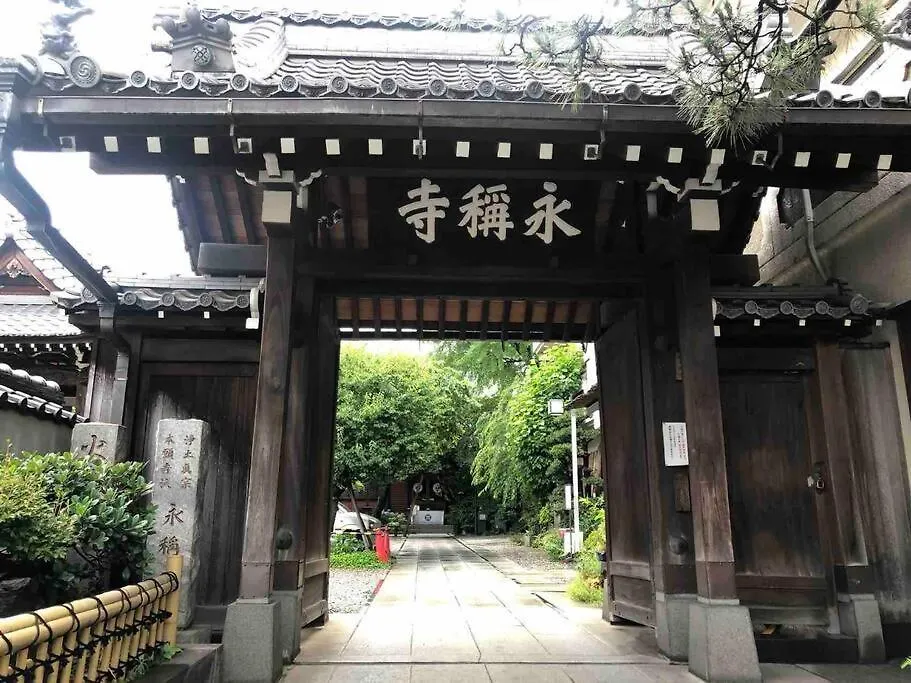 Us311山手线上野日本著名设计师设计公寓，直达上野2分直达新宿，涉谷，秋叶原，东京，便利店饮食店满载 Tokyo Japan