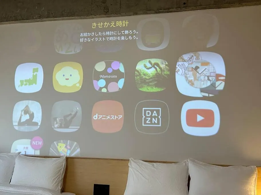 Apartment Us311山手线上野日本著名设计师设计公寓，直达上野2分直达新宿，涉谷，秋叶原，东京，便利店饮食店满载 Tokyo Japan